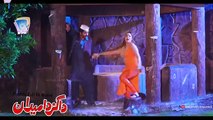 Pashto Song  Ogora Maida Baran Wareegey Baran Baran Rawareygey | Da Gaz Da Maidan