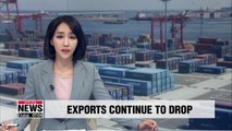 S. Korea's August 1-10 exports down 22.1% on-year, led by chips