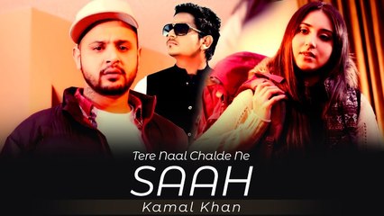 Tere Naal | Kamal Khan | Official Video | Japas Music