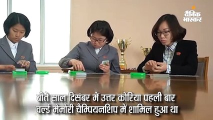 22 साल की पांग सिम 18 सेकंड में याद कर लेती हैं 5000 अंक और ताश की पूरी गड्डी का ऑर्डर