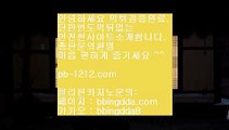 필리핀온라인◎바카라노하우§§pb-1212.com§바카라분석§바카라머신§바카라맨§필승바카라§바카라보이§hca789.com§필리핀카지노§◎필리핀온라인