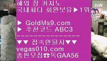 트럼프카드 ⌠✅헤롤즈 호텔     GOLDMS9.COM ♣ 추천인 ABC3   헤롤즈 호텔✅⌠ 트럼프카드