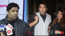 The Kapil Sharma Show: Kiku Sharda confirms Ginni Chatrath's pregnancy | FilmiBeat