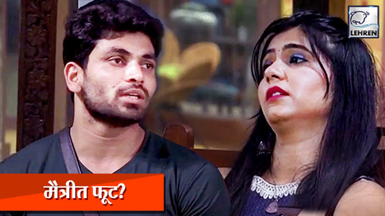Bigg Boss Marathi 2: Will Shiv Thakre And Veena Jagtap Call-Off Their Relationship?