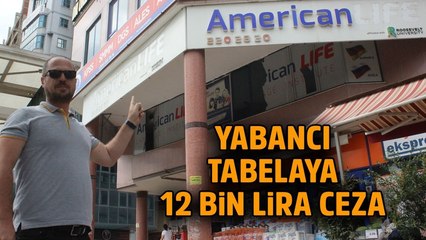 Bir garip ceza hikayesi