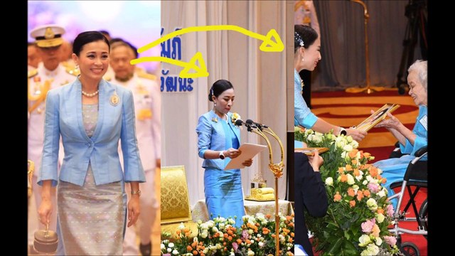 งานวันแม่ 12 สิงหาคม 2562 พระราชินีนุ้ย สุทิดา ขี้เกียจออกงาน โทรสายตรงบอกภาฯ มรึงไปแทนกรูหน่อย กรูขี้เกียจ!!!