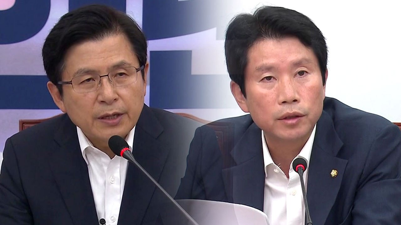 한국당 "사노맹 전력, 조국 절대 안 돼"...민주당 "막무가내식 색깔론 공세" / YTN