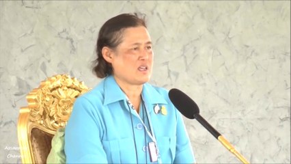 กรมสมเด็จพระเทพฯ พระราชทานพระราโชวาทแก่คณะทำงานโครงการทหารพันธุ์ดี