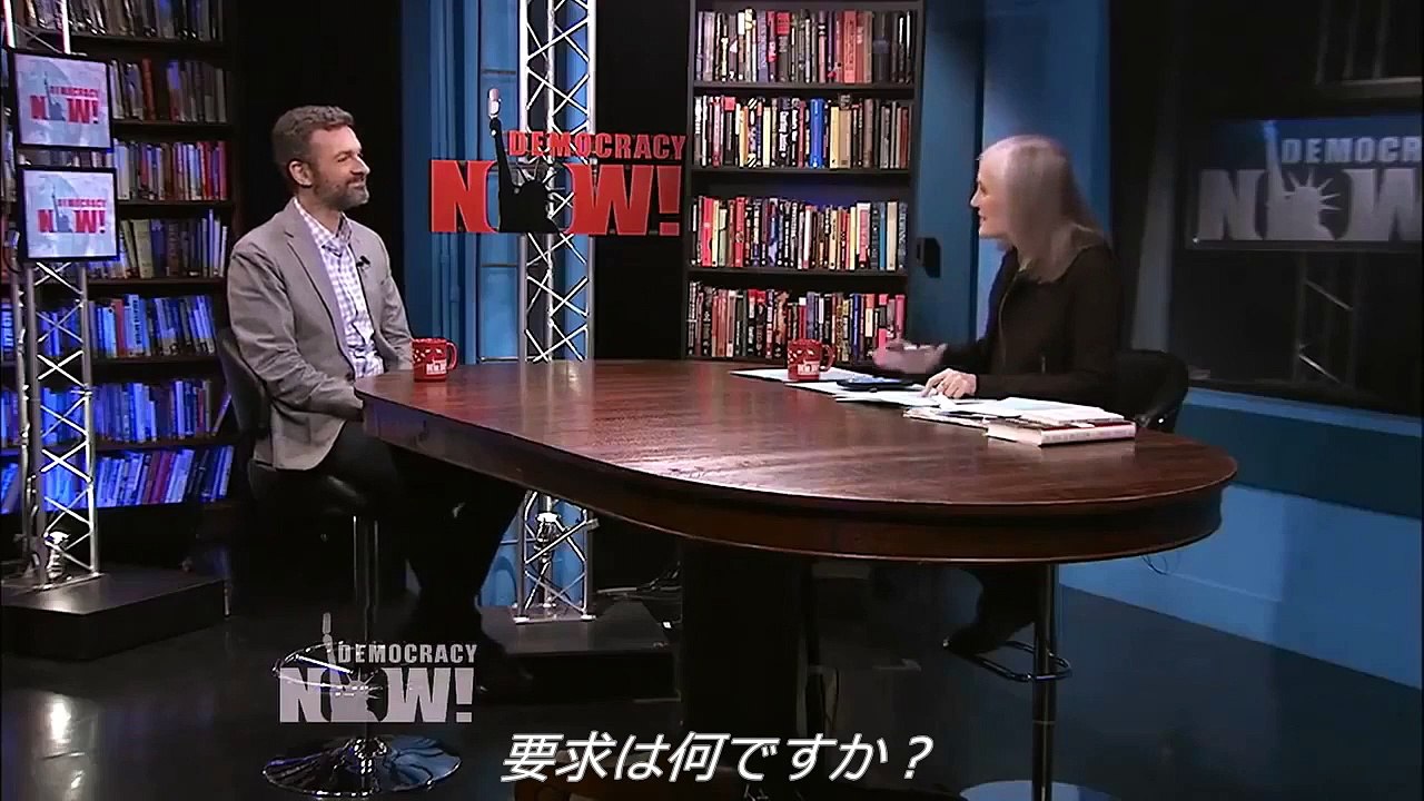The.Great.Hack.2019 (前半)
