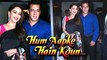 Salman Khan and Madhuri Dixit Celebrate 25 Years Of Hum Aapke Hain Kaun