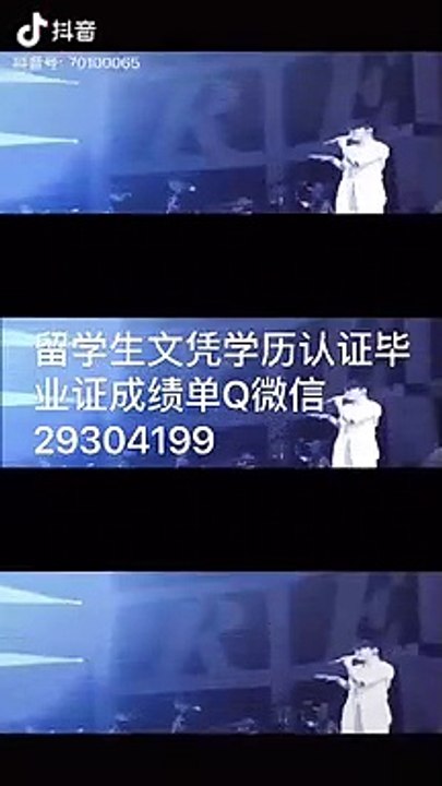 【留学生文凭学历认证Q/微信29304199】卡内基梅隆大学毕业证成绩单公证 CMU毕业证成绩单Diploma公证雅思成绩单学位证书offer,在读证明/留信认证/使馆认证/Carnegie Mellon University