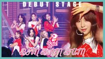 [Debut Stage] Rocket Punch - BIM BAM BUM,  로켓펀치 - 빔밤붐 Show Music core 20190810