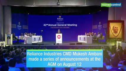 Reliance AGM: Key Takeaways