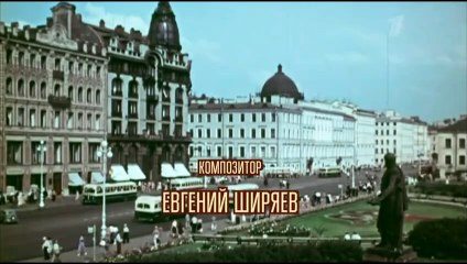 Экспроприатор 11 серия (2019) HD