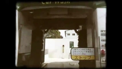 (Looks like) 8mm Video × Damone = Carwash Romance