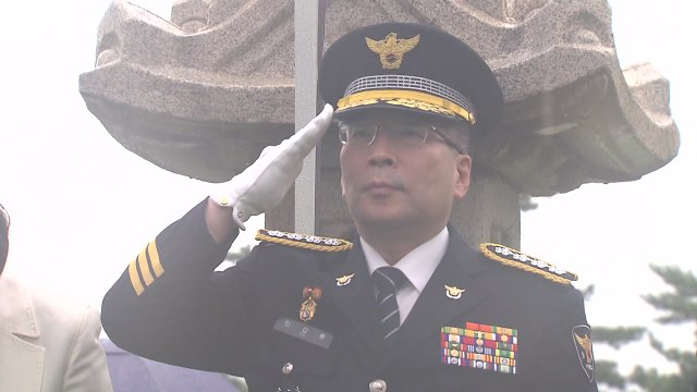 경찰, 임시정부 경찰 기념일 지정...역사 전담 조직 신설 추진 / YTN