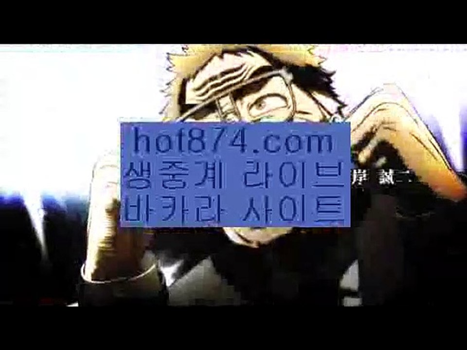 마이다스카지노ぷ믹스카지노✨대구카지노✨서바이벌카지노✨부산카지노✨피망카지노✨hot874.com✨ぷ마이다스카지노