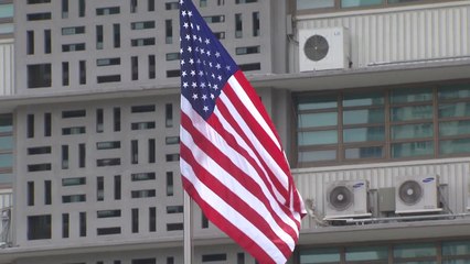 정부, 美비자 신청시 방북승인 확인서 발급 / YTN