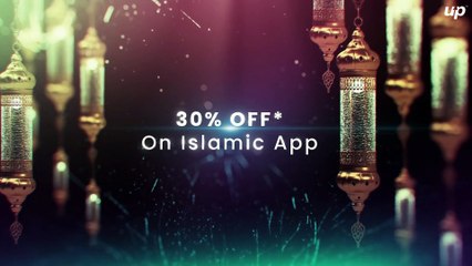 Get Lucky on this Eid al-Adha