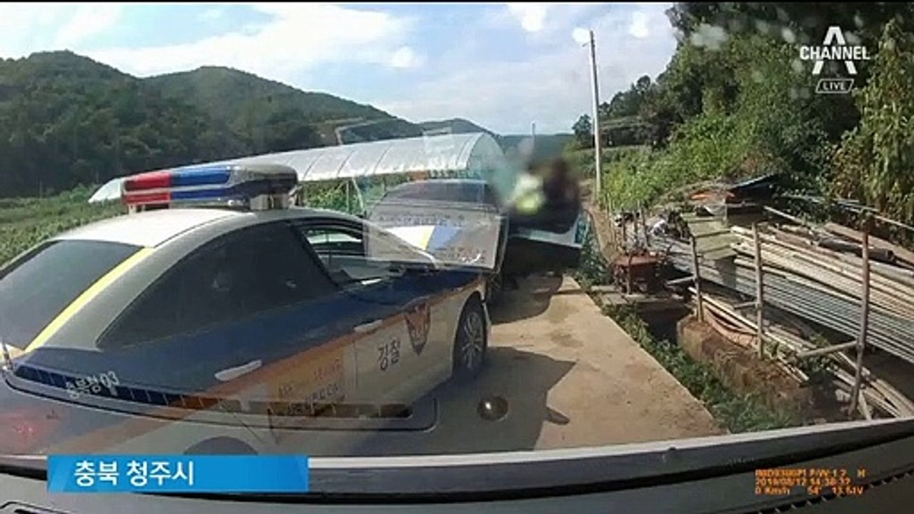 “왜 안 만나줘” 내연녀 딸 납치범, 헬기 추격 끝에 체포