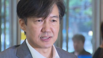 '국보법 위반 공방' 조국 후보자 '사노맹 사건'이란? / YTN