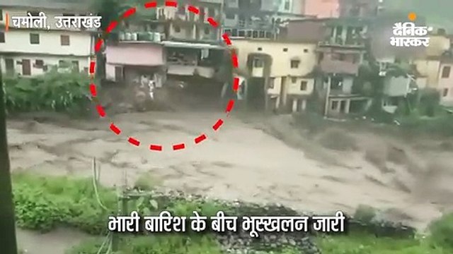 केरल और कर्नाटक में बाढ़-भूस्खलन से 118 मौतें, उत्तराखंड के चमोली में बादल फटने से 6 की जान गई