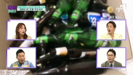 여름철 지친 '위'를 보호하라! 닥터지바고의 건강 처방의 효과?!