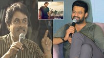 Prabhas Response When Reporter Compares Him With Bollywood Khan's || Filmibeat Telugu