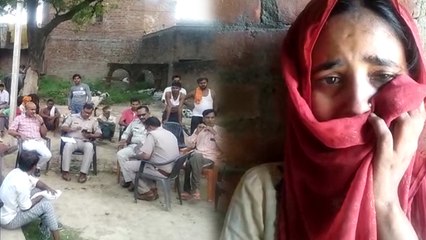 Скачать видео: मायके से ससुराल आते ही बहू ने उठाया घातक कदम, सास ने खिड़की से देखा उसे आखिरी बार