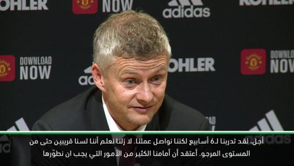 كرة قدم: الدوري الممتاز: لا زلنا بعيدين جدًا عن المستوى المرجو - سولسكاير