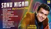 Sonu Nigam Best Collection Songs | Kannada Hit Songs | Jhankar Music