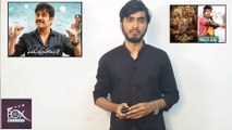 Manmadhudu 2, Kobbari Matta & Kurukshetram Box-Office Report || Filmibeat Telugu