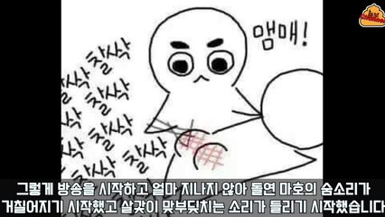 보은출장안마 -후불100%ョ010j3305j4750｛카톡JK675｝ 보은전지역출장안마 보은오피걸 보은출장마사지 보은안마 보은출장마사지 보은콜걸샵ゆょら