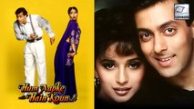 Interesting Facts About Salman & Madhuri Starrer 'Hum Aapke Hai Kaun'