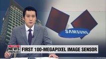 Samsung introduces industry's first 108 megapixel image sensor for smartphones