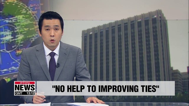 N. Korea's denouncements against S. Korea do 'no help' to improving inter-Korean ties: Ministry