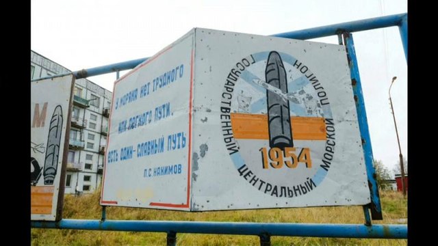 Над чем работали погибшие под Северодвинском физики-ядерщики?