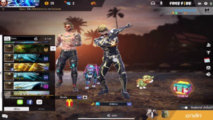 One Shot One Kill!! | Free Fire EP.1