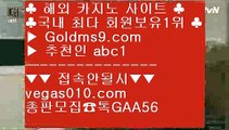 센트럴 마닐라 サ 리잘파크호텔카지노사이트 【 공식인증 | GoldMs9.com | 가입코드 ABC1  】 ✅안전보장메이저 ,✅검증인증완료 ■ 가입*총판문의 GAA56 ■고스톱사이트 ㅇ_ㅇ 카지노사이트365 ㅇ_ㅇ PC맞고 ㅇ_ㅇ 도빌 サ 센트럴 마닐라