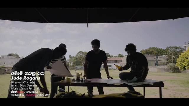 Amme Hadanu Epa (අම්මේ හඩනු එපා ) - Jude Rogans Official Music Video