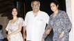 Sridevi's LAST Birthday Dinner With Janhvi Kapoor, Boney Kapoor, Khushi Kapoor | THROWBACK