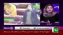 News Eye with Meher Abbasi – 12th August 2019