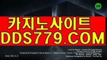 인터넷카지노게임カ카지노안전한사이트カＡＡＢ８８９。COMカ빠찡코게임다운로드カ월드카지노사이트