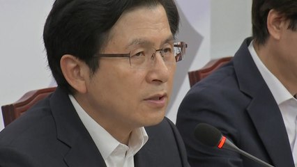 황교안 "北 모욕에 한마디 반박 못해...총선 때 신세 지려고 엎드리나" / YTN