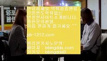 바카라그림장▤아낌없는서비스/노하우/시스템베팅/생박군단//pb-1212.com/필리핀오리엔탈/피앤에스컴파니/픽업앤샌딩/장줄베팅법/장줄그림장/찬스베팅/매일매일카지노/▤바카라그림장