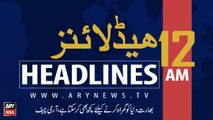 ARY News Headlines | COAS spends Eid with troops on LoC | 12 AM | 13th August 2019