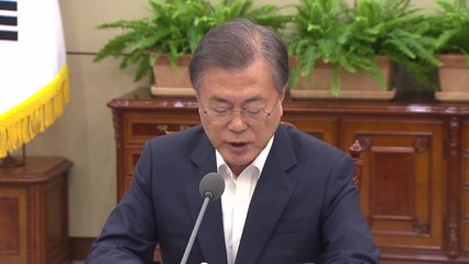 문 대통령 "감정 대응 안 돼...성숙한 시민의식 감사" / YTN