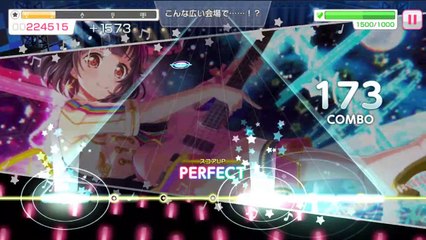 【バンドリ！ ガルパ】走り始めたばかりのキミに【EXPERT】【フルコンボ】