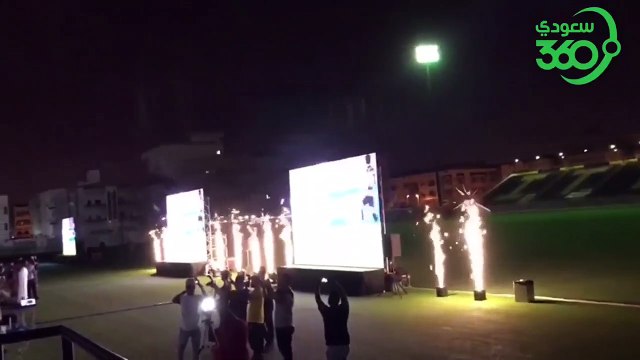 فرحة جماهير الاتحاد بالهدف الأول في مرمى ذوب آهن الايراني اثناء متابعة المباراة في مقر النادي الاتحاد وذوب اهن