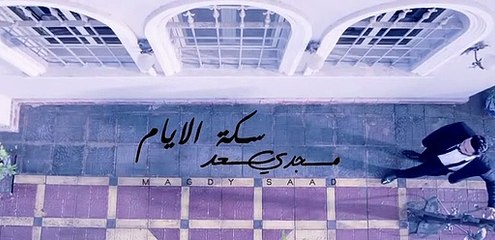 اهداء الى كل من فقد عزيز عليه